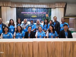 ประชุมใหญ่สามัญประจำปี 2567